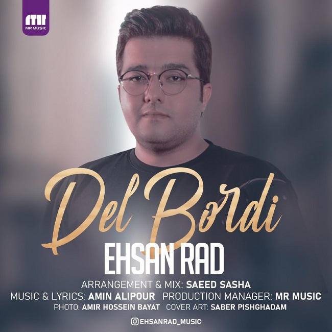 Ehsan Rad – Del Bordi